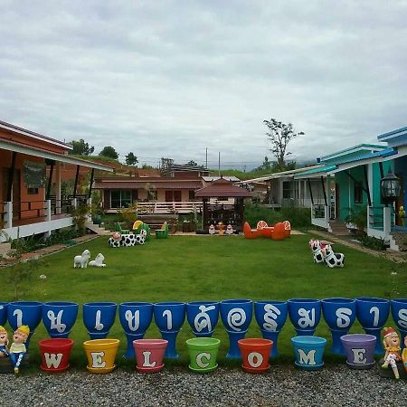 Baan Khao Kho Rim Tarn Hotell Exteriör bild
